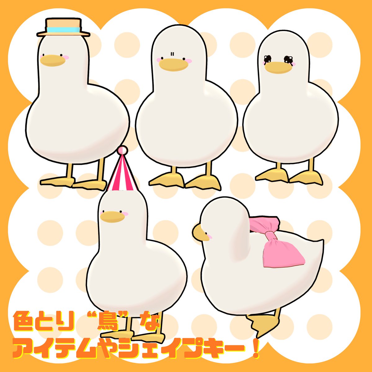 しゃけぷぷ tweet media