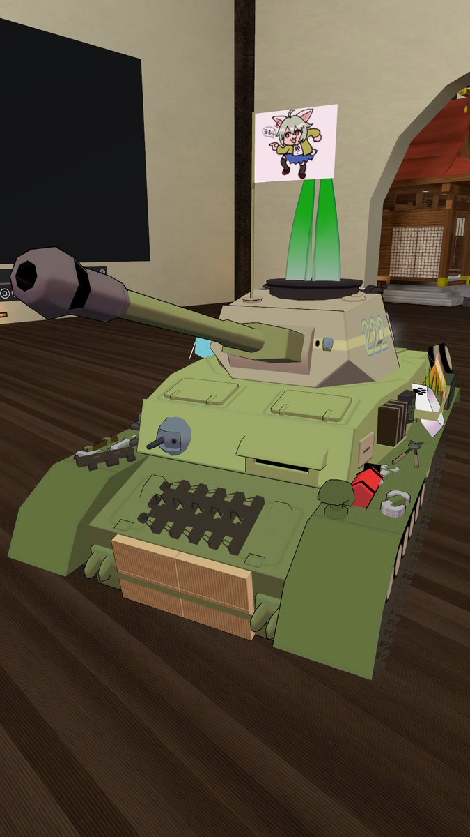 せおぞう tweet media