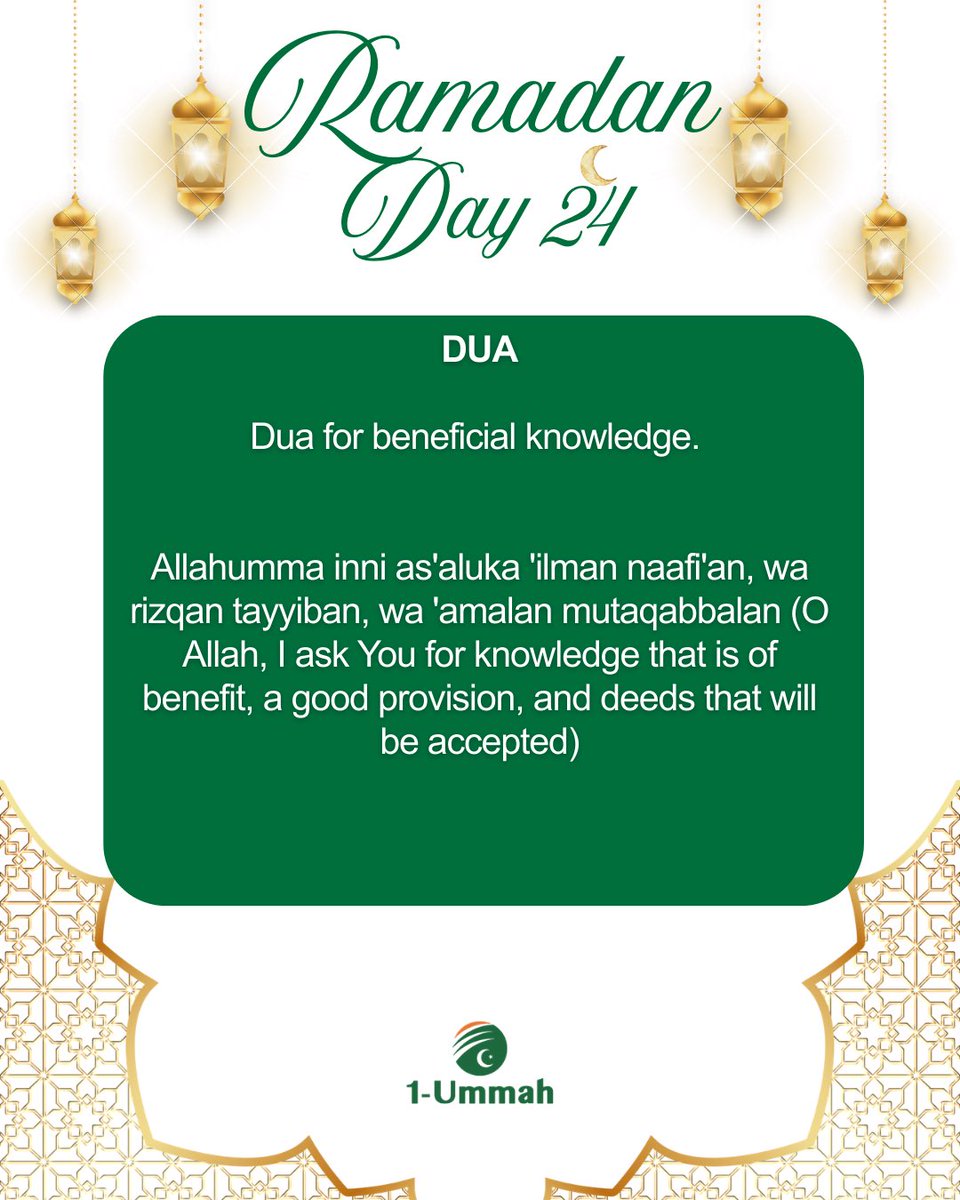 1Ummah Islamic Organisation Nigeria | #PUC2025 tweet media