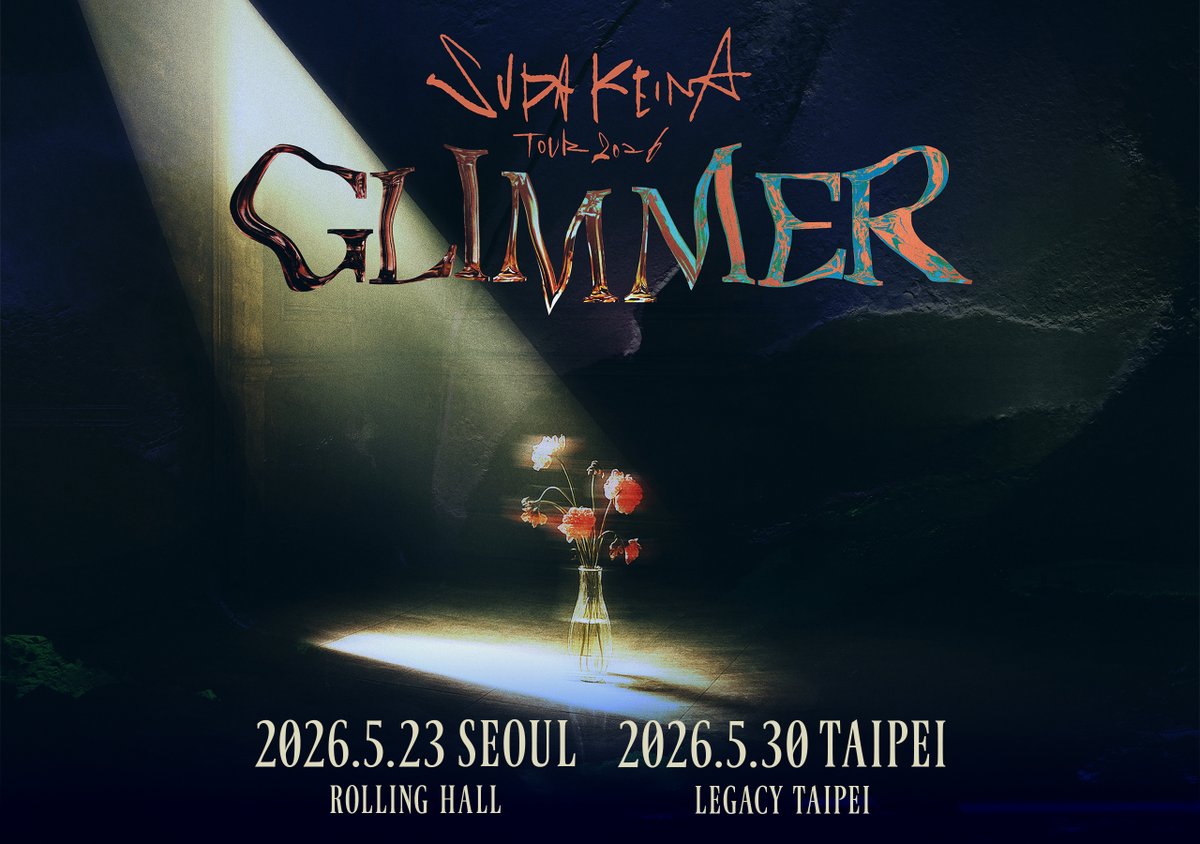 須田景凪 / バルーン「Tabloid」 tweet media