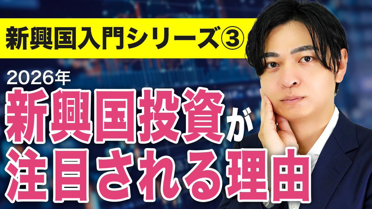 CGPパートナーズ株式会社 tweet media