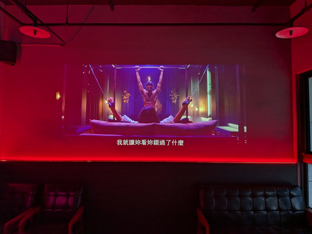 西門急 - Ximenneed tweet media