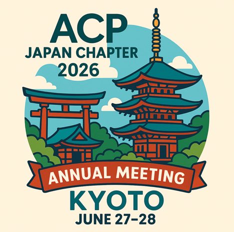 ACP Japan Chapter tweet media