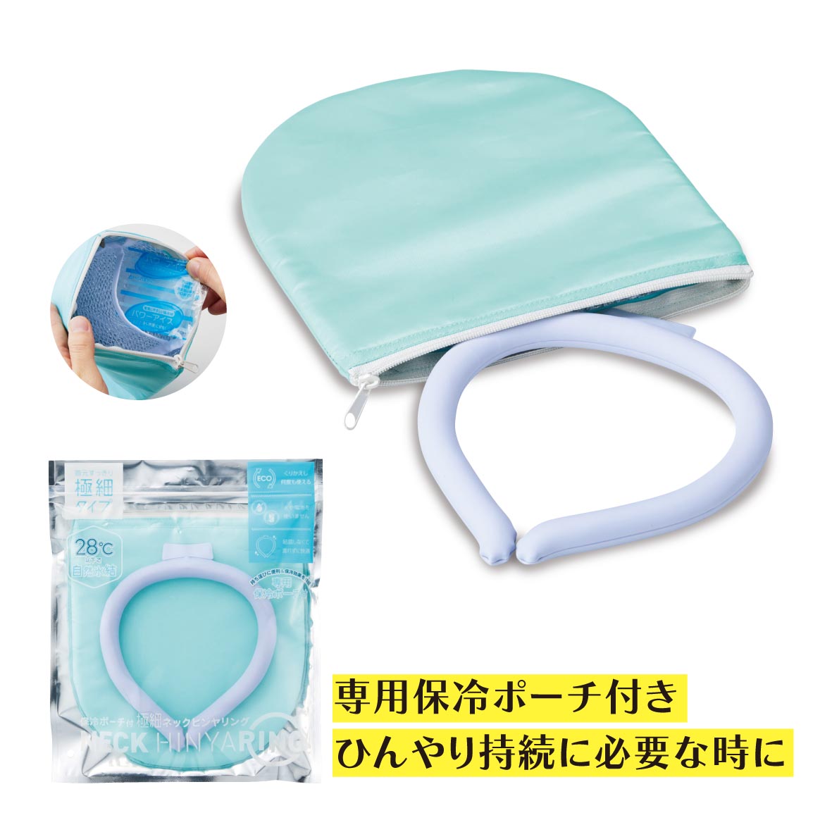 SPsource_SP tweet picture