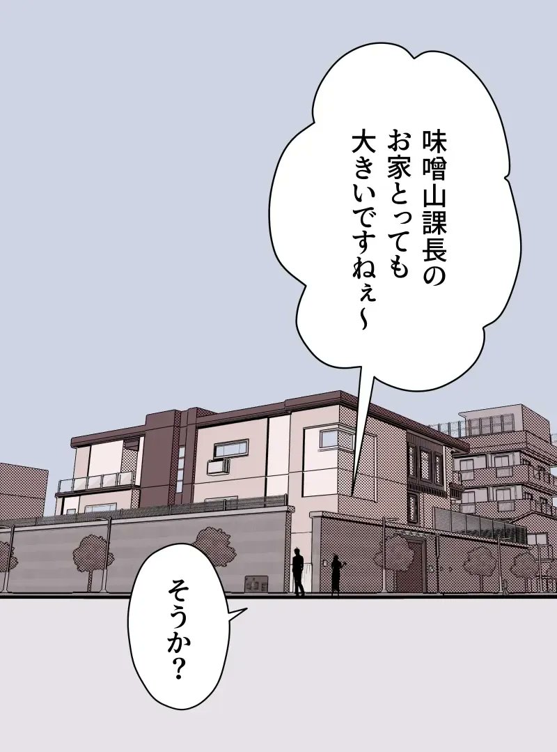 【かみか堂×エイブラーコラボ】特典の3D背景を使った「3コマ時短レース」

の参加作品をご紹介します! 
すばらしい出来ですね!

もっと参加作品を見る ▶︎ https://t.co/eBlaakiQsA

今参加すると、48,000円相当の3D背景素材がすぐにもらえます。 

※ただし 