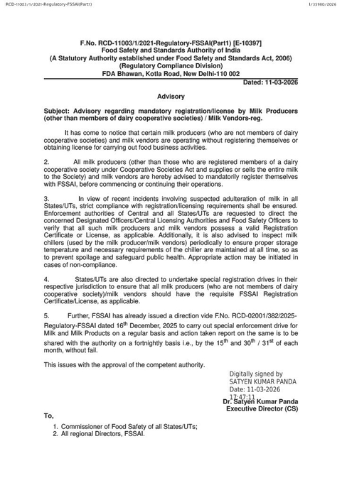 airnews_pune's tweet image. देशातल्या सरकारी दुध उत्पादक संस्थांच्या सदस्य नसलेल्या सर्व दुग्धउपादकांनी लवकरात लवकर आवश्यक नोंदणी करण्याच्या आणि परवाना मिळवण्याच्या मार्गदर्शक सूचना अन्न सुरक्षा आणि मानके प्रधिकरणात अर्थात #FSSIA नं दिल्या आहेत.  #MILK

@fssaiindia