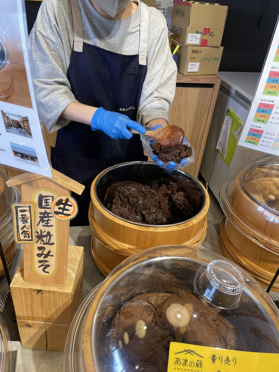 じゃりんこ tweet media