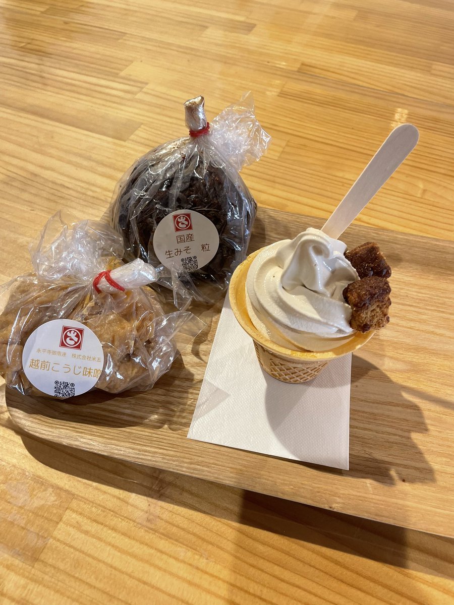 じゃりんこ tweet media