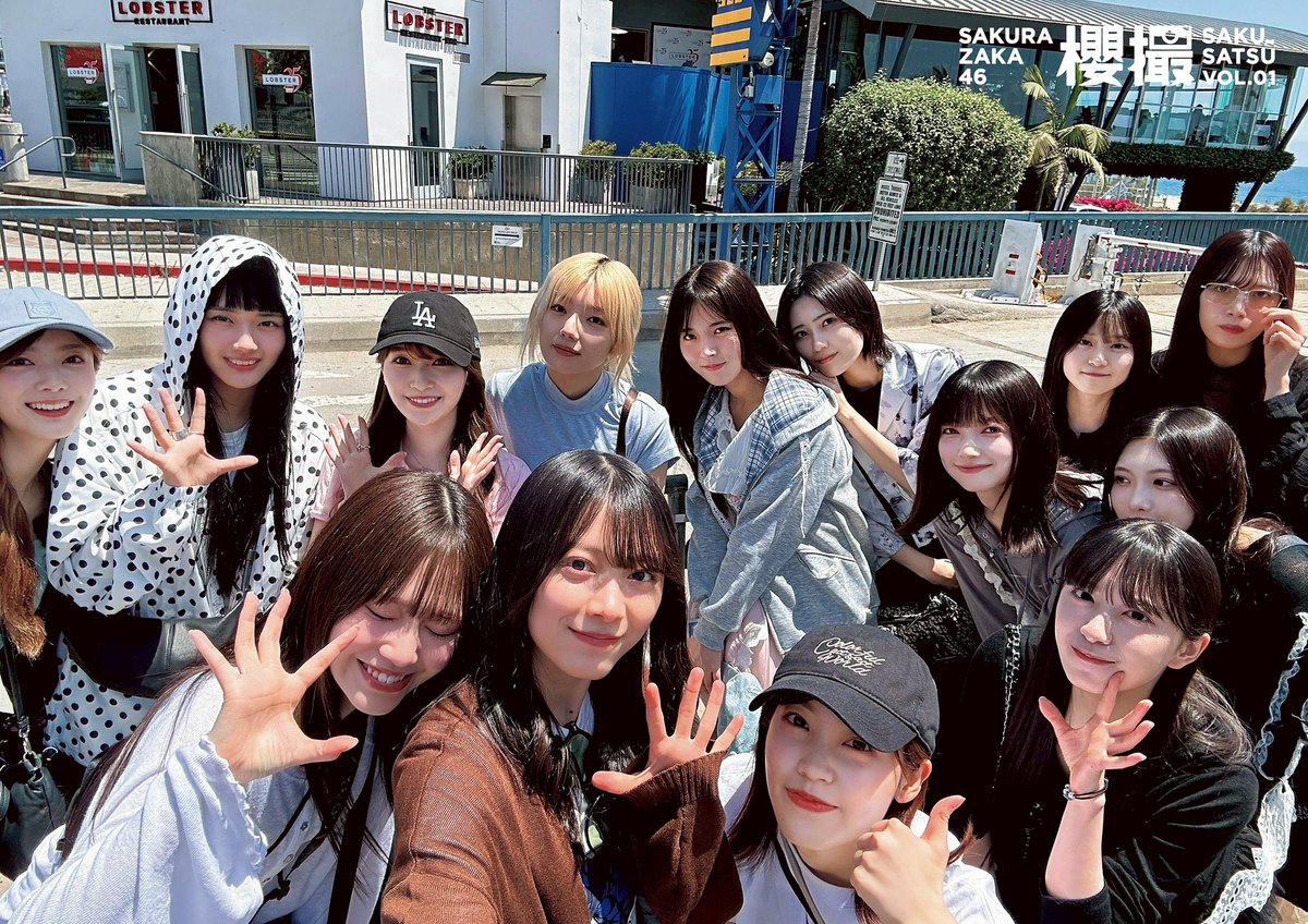 櫻坂46 生写真　0313-1 3月14日(土)21:00頃～「櫻坂チャンネル」にて「櫻坂46写真集 #櫻撮 VOL