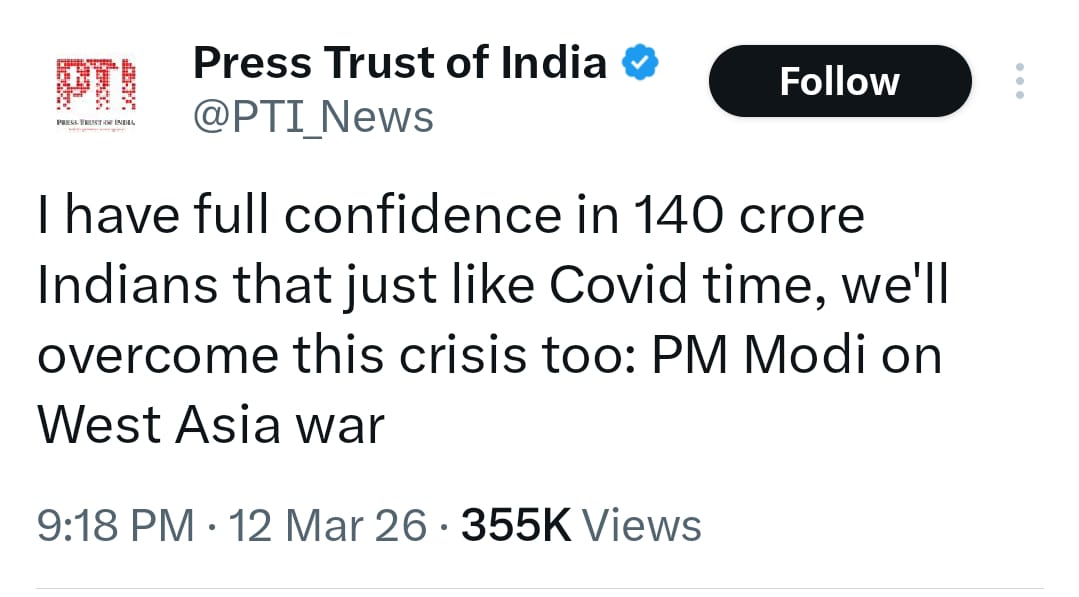 Congress Kerala tweet media