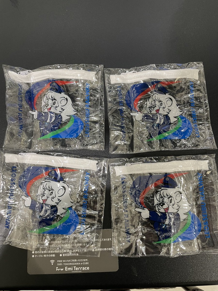 20thmax_nrmla's tweet photo. 4種類しかないから、こんな事あるのね😅
4回連続で同じレオポーチ、ライナ欲しくてラスト1回も違うレオポーチ🤣 https://t.co/t45CmqjRtd