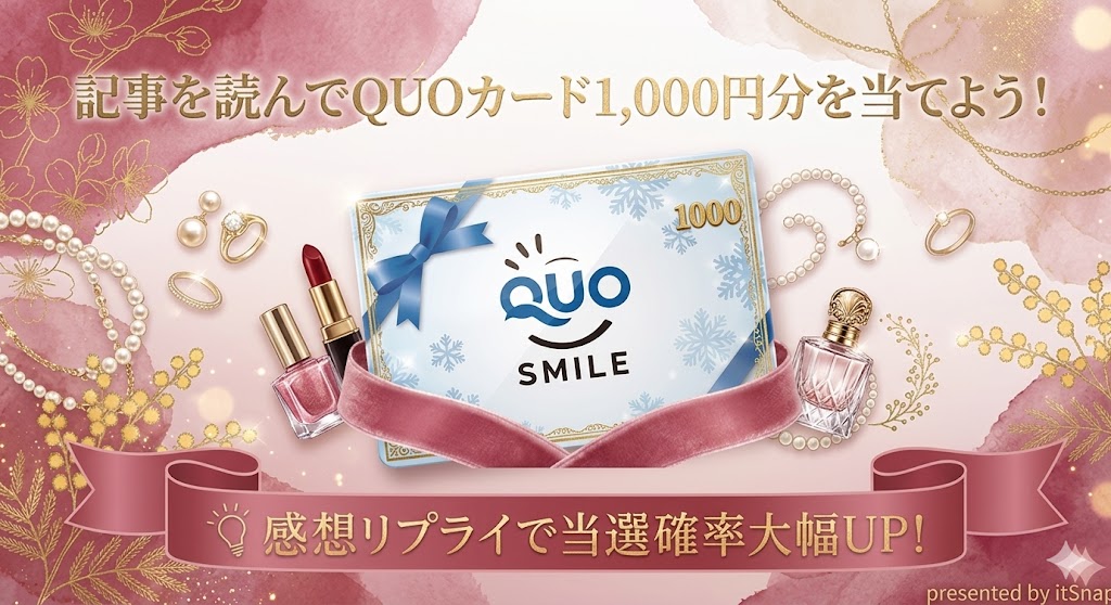 itSnap - 20代おしゃれ女子のためのファッションメディア - (第2アカウント) tweet media