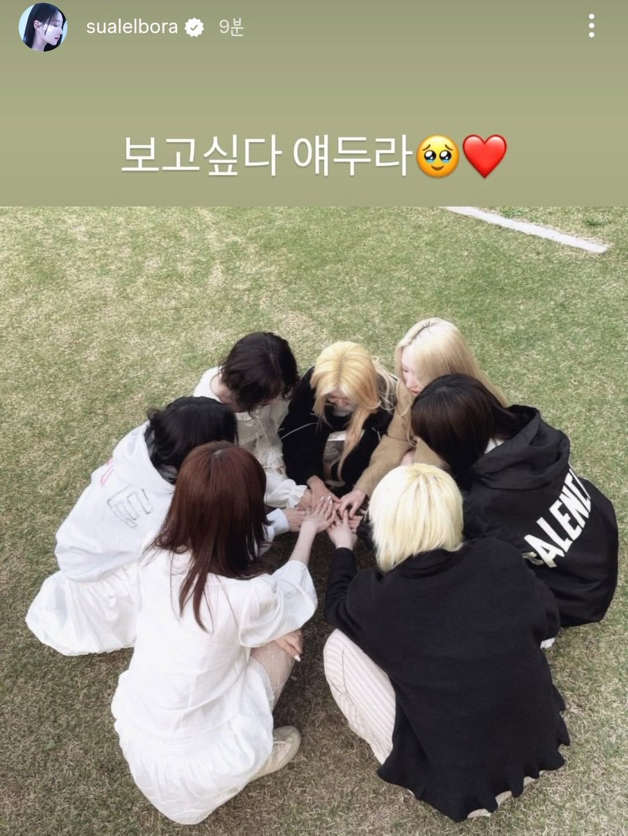 MSO_dc's tweet photo. 엉엉(;´༎ຶٹ༎ຶ`)
나도 드림캐쳐 보고싶어... ㅠㅠ https://t.co/H3X0Sla4Tr