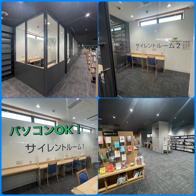 FM Kawaguchi tweet media