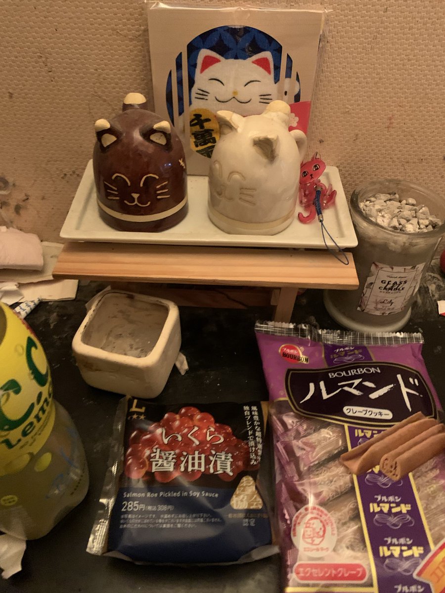 まりん tweet media