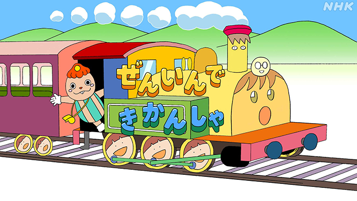 すくコム tweet media