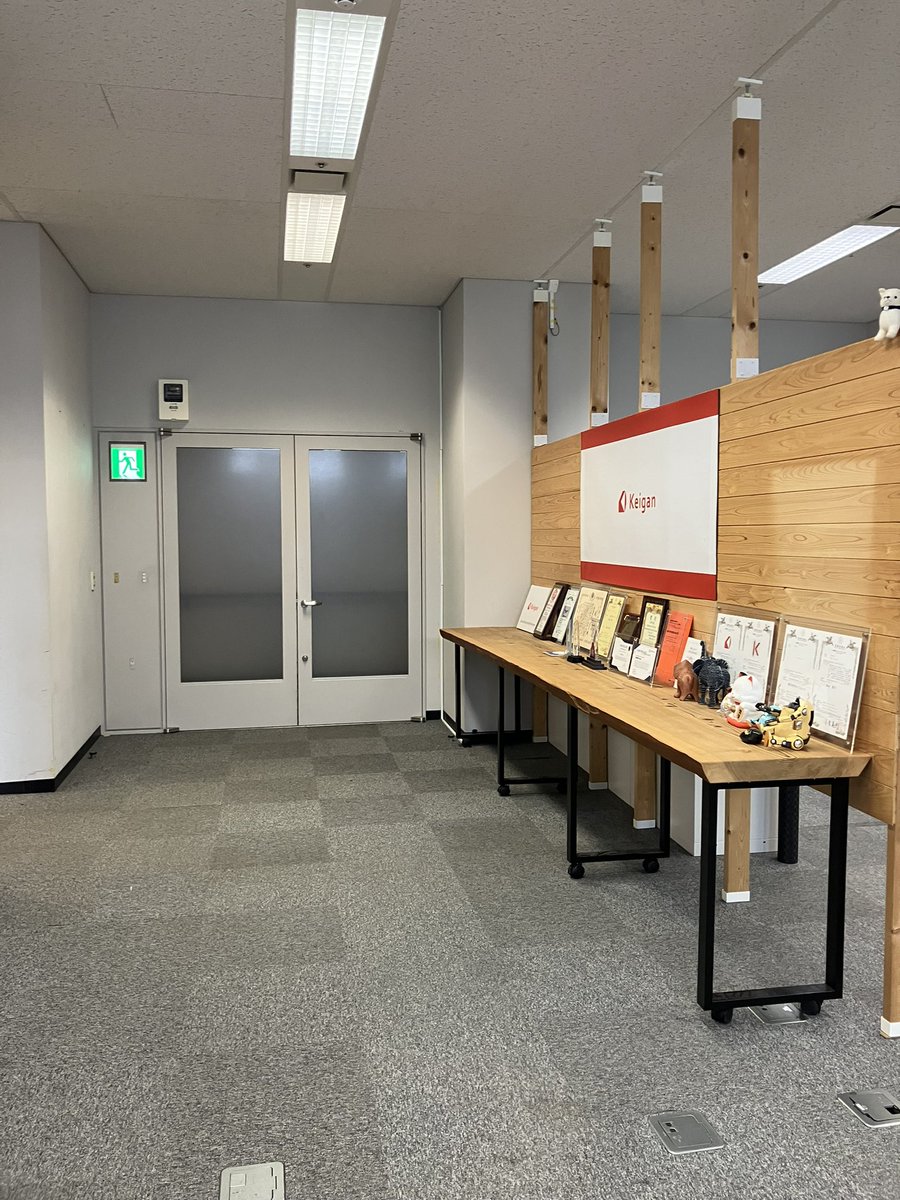 株式会社Keigan【公式】 tweet media