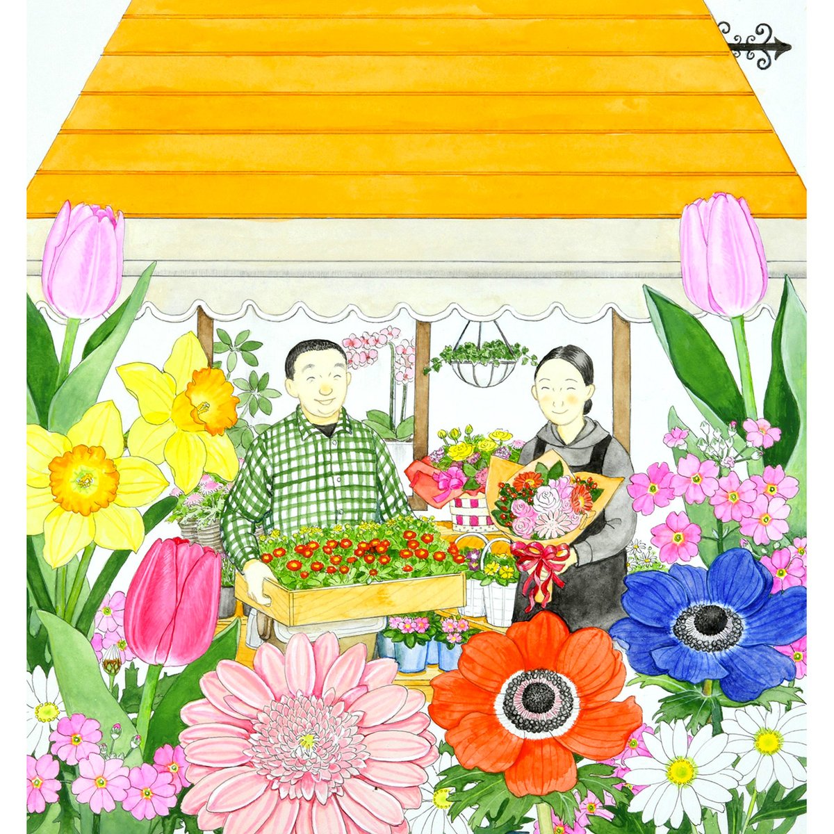 佐倉市立美術館 tweet media