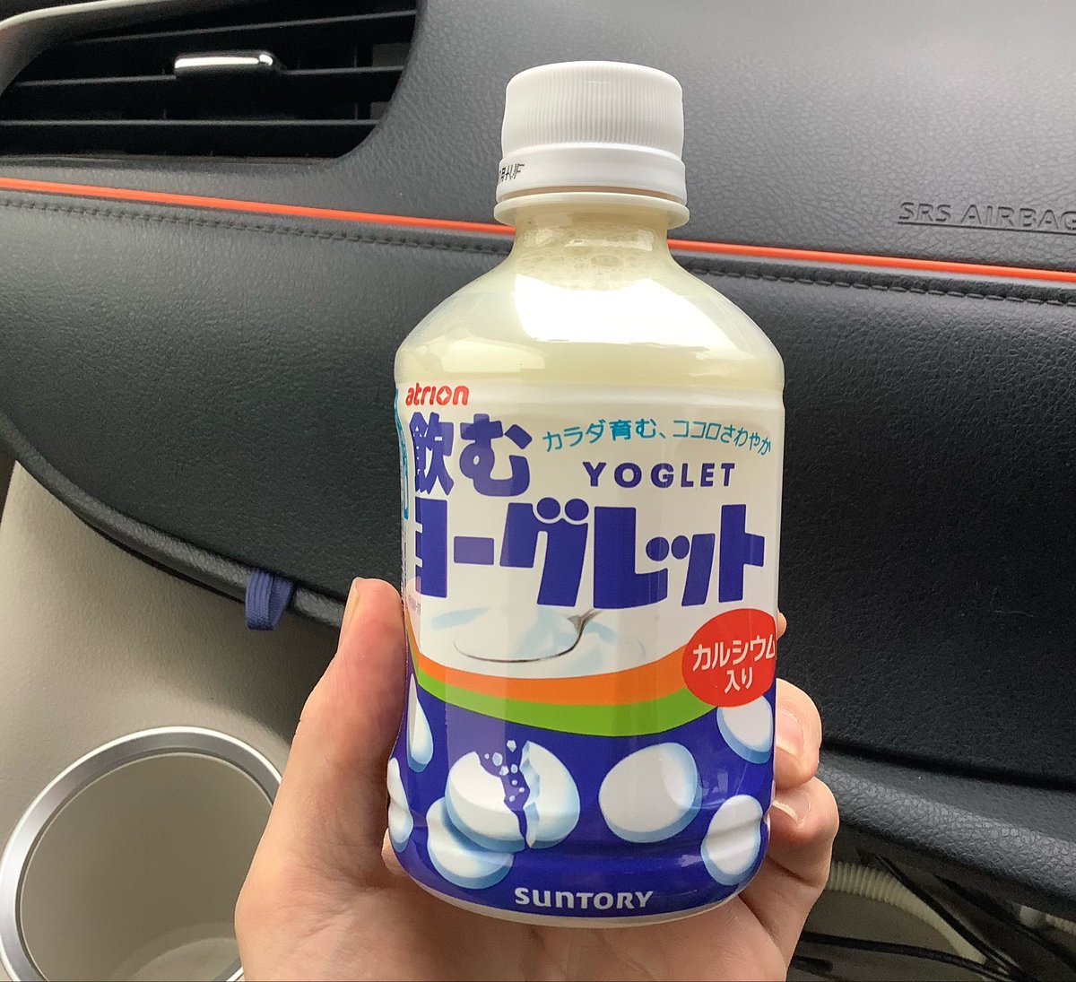 ほう
面白いじゃないか