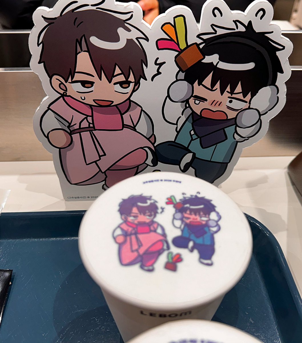 플로나🍒 tweet media