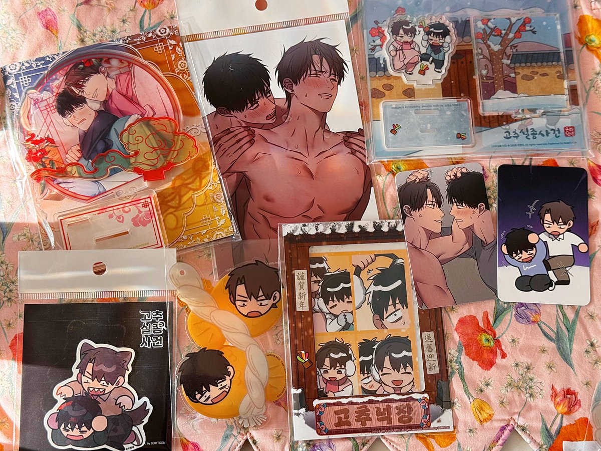 플로나🍒 tweet media