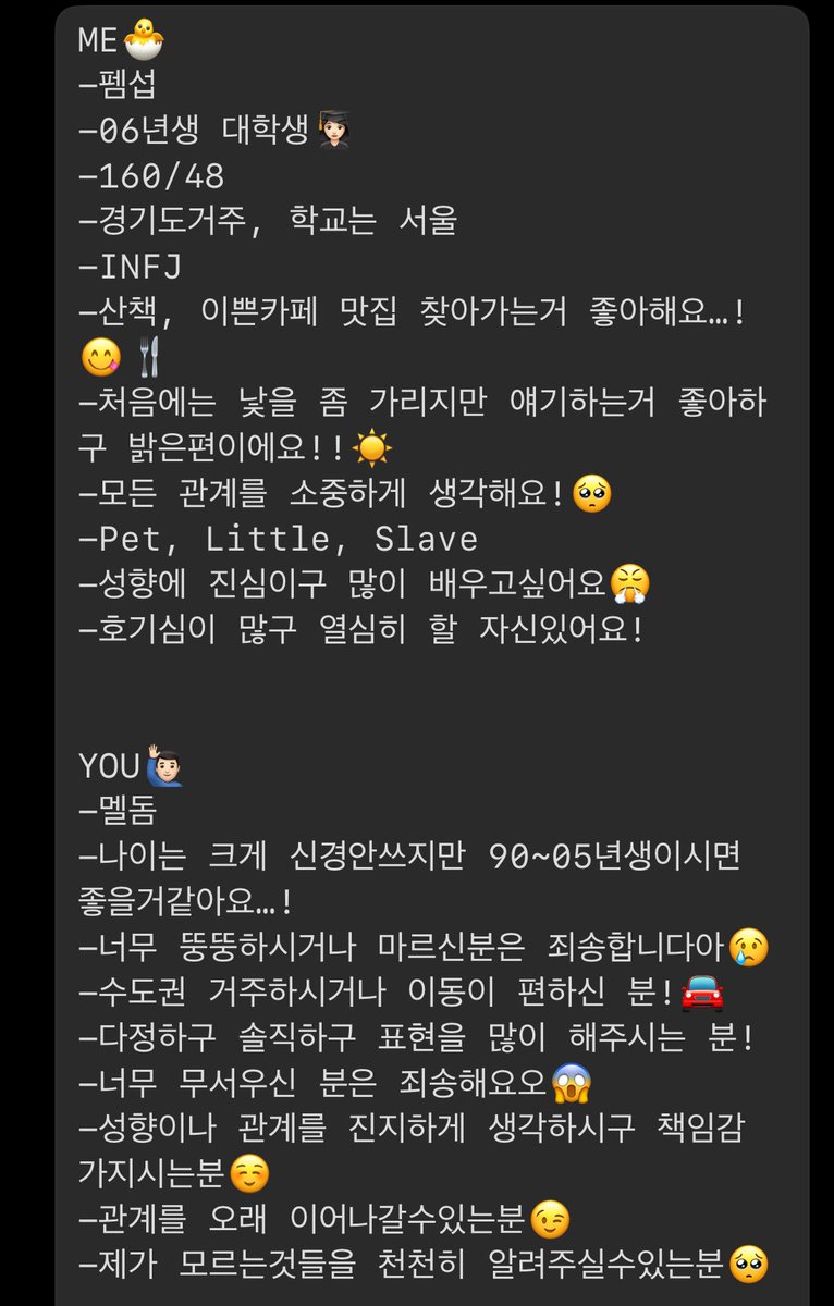 푸린🐣 tweet media