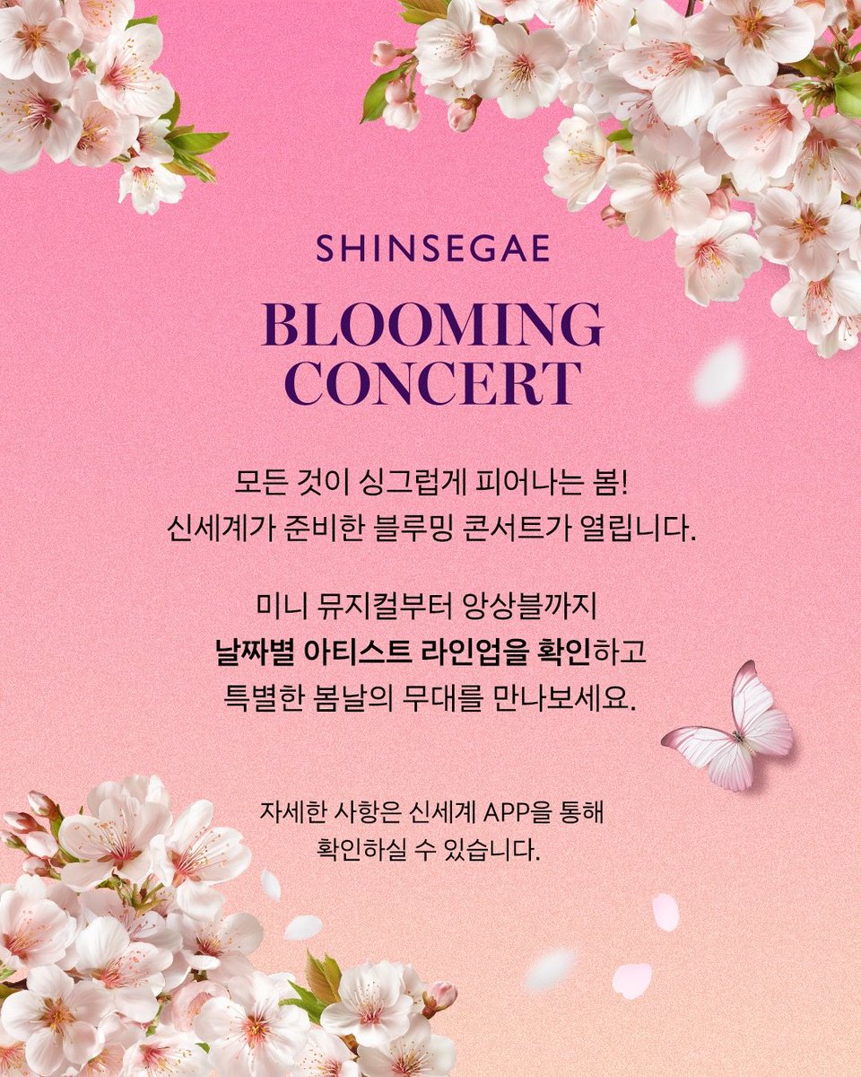 조용휘 아카이브 tweet media