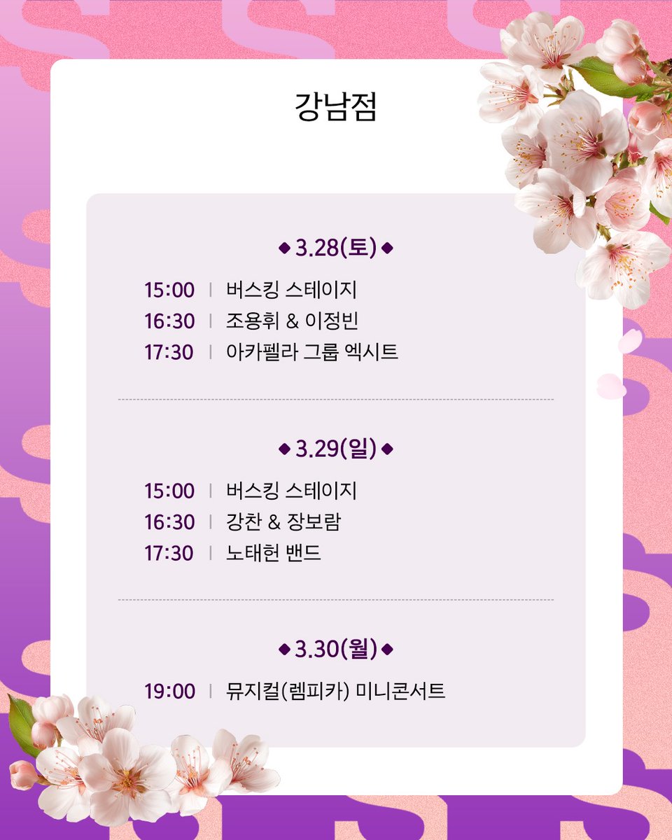 조용휘 아카이브 tweet media