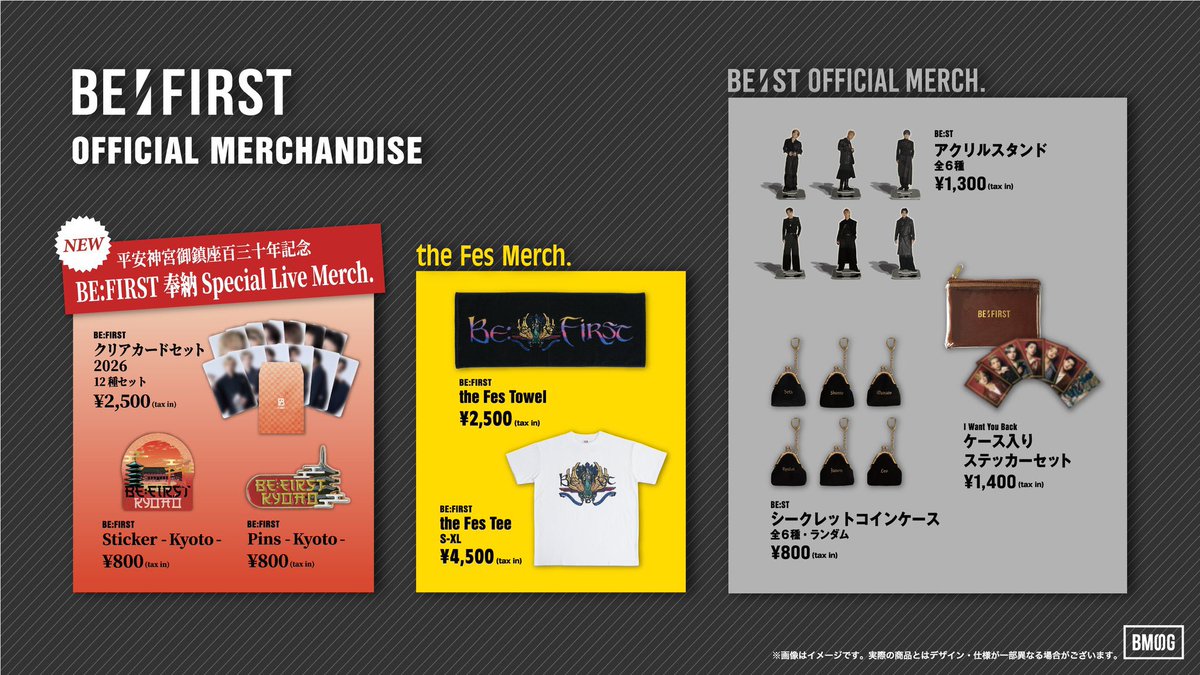 さば煮込み帝国チャン🎶🦁 tweet media