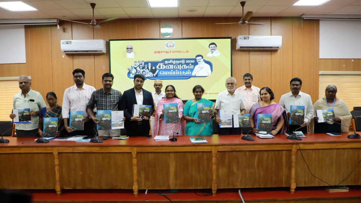 Hamly Business Solutions India Private Limited tweet media