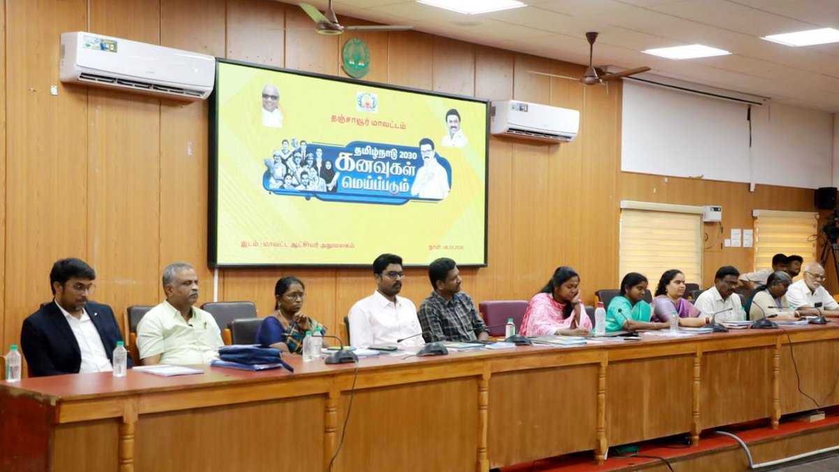 Hamly Business Solutions India Private Limited tweet media