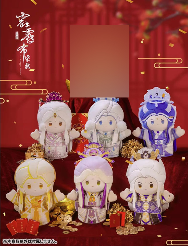 AmiAmi English tweet media