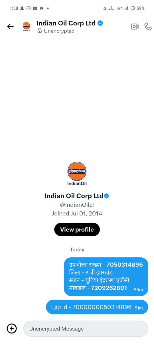 Arvind Singh yadav tweet media