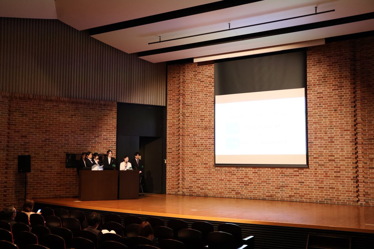 【News】学生創発プロジェクト「福岡県内企業に向けた男性育休取得推進プロジェクト」による研究発表を実施しました

2/25（水）、商学部・吉野ゼミの学生によるプロジェクトの研究発表を西南コミュニティーセンターで開催しました。

詳細▼
seinan-gu.ac.jp/news/2026/1708…

#西南