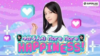 OPENREC（オープンレック）【公式】 tweet media