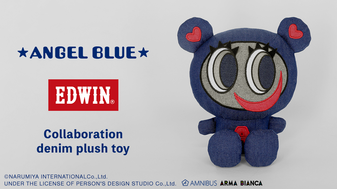 armabianca_shop's tweet image. 【予約開始】『ANGEL BLUE』×「EDWIN」のコラボレーションアイテム「ナカムラくん おすわりぬいぐるみ」の予約受付を開始しました！数量限定商品となっております！この機会にぜひご予約ください！
pr.armabianca.com/angelblue-edwi… #エンジェルブルー #ANGELBLUE