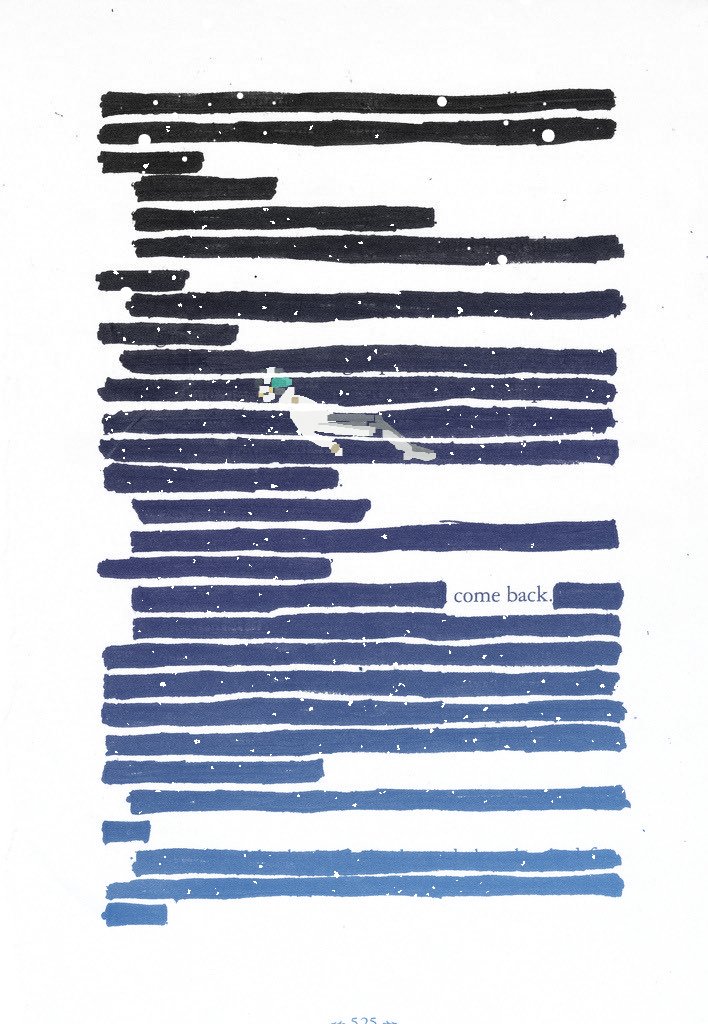 스 (@108iob) on Twitter photo 