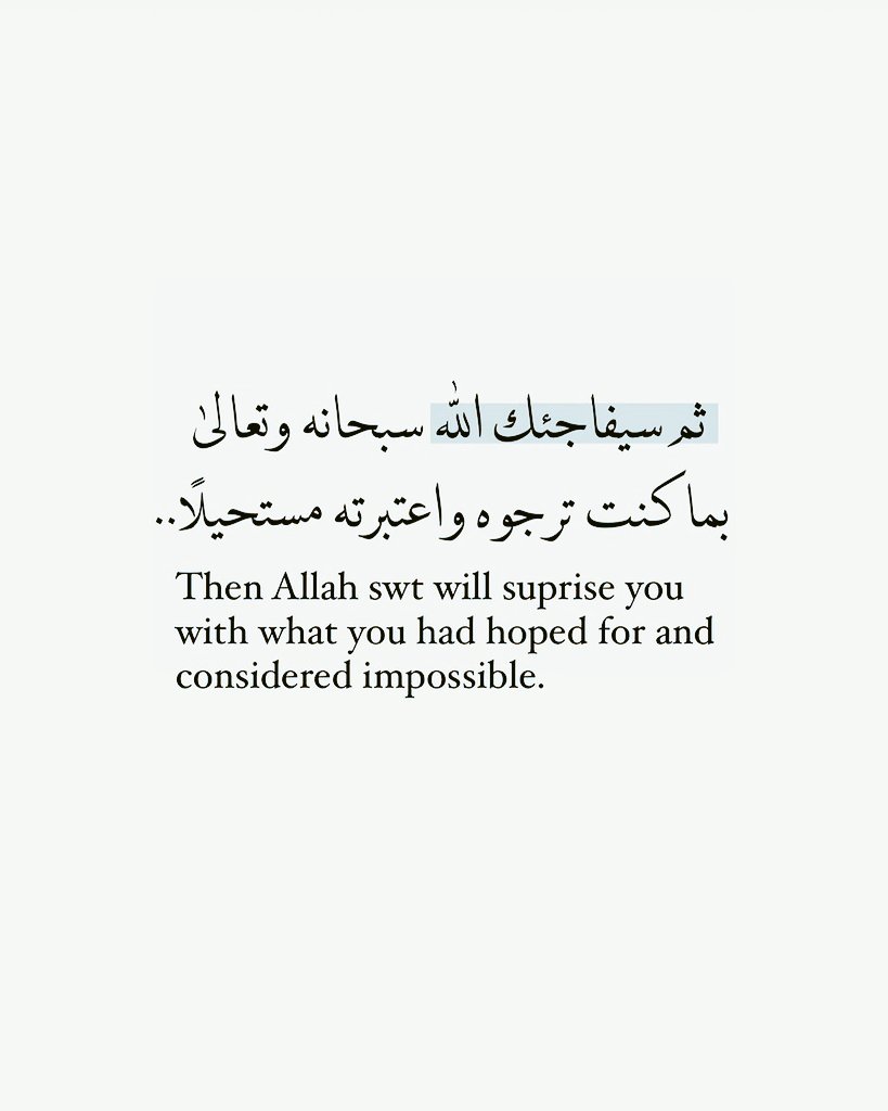 usmaaN23's tweet photo. It is ALLAH (The Most Compassionate, Ever-Merciful &amp; Most Gracious) who inspires a person to make Dua and it is also HIM who answers it.
ALLAH's provision is abundant and HIS wisdom is perfect.
So trust ALLAH Almighty wholeheartedly. 
#Friday #JummaMubarak #Ramadankareem #Ramadan https://t.co/TblvrcnPhm