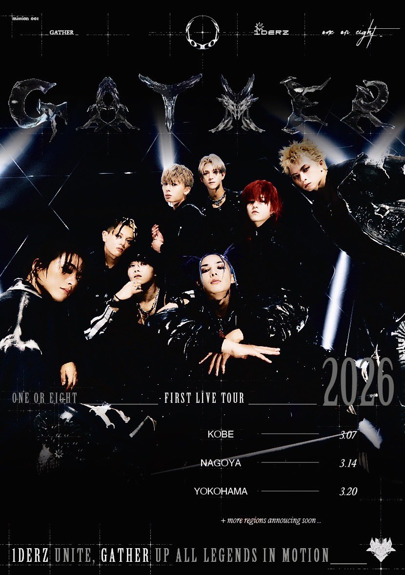 ㉚DEAR.初回 I/O anniversary tour 初回1.2 セット 📢] #ONEOREIGHT 1st LIVE TOUR - GATHER - いよいよ明日、名古屋公演