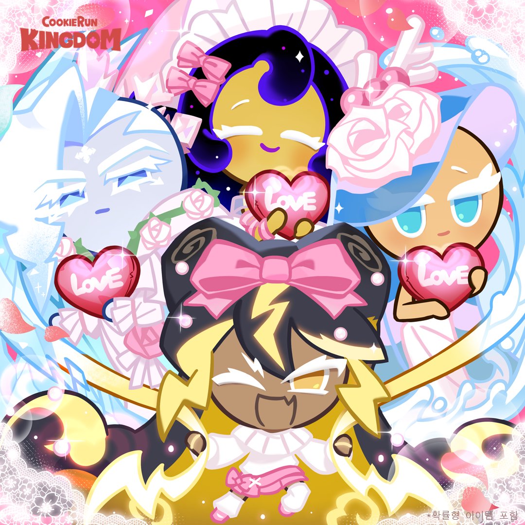 쿠키런: 킹덤 tweet media