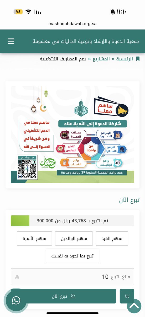 القلم الصريح tweet media