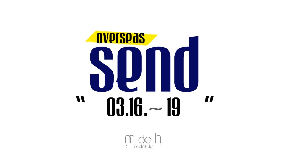 M de H : Maison de H tweet media