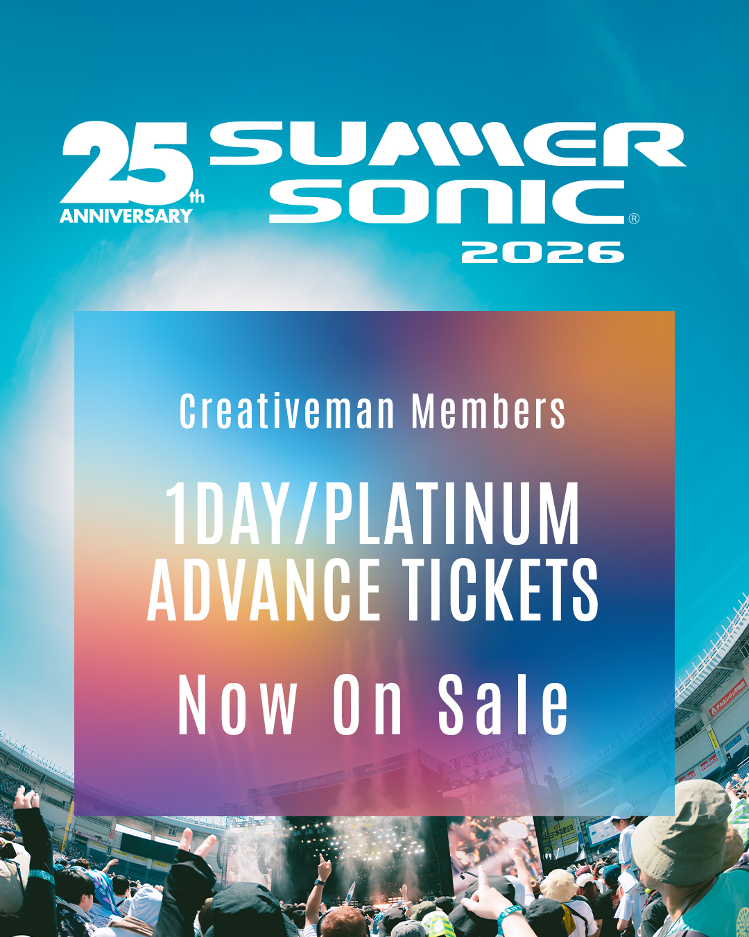 SUMMER SONIC on X: 