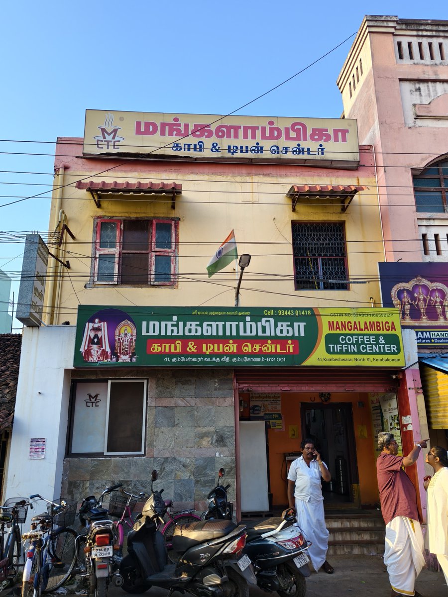 KothaiSelvan tweet media