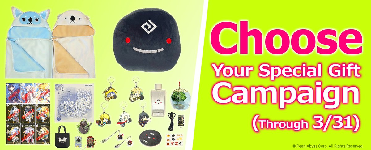 Pearl Abyss Store tweet media