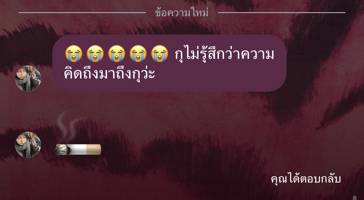 per second tweet media