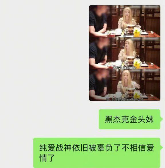 进击的鼠鼠 tweet media