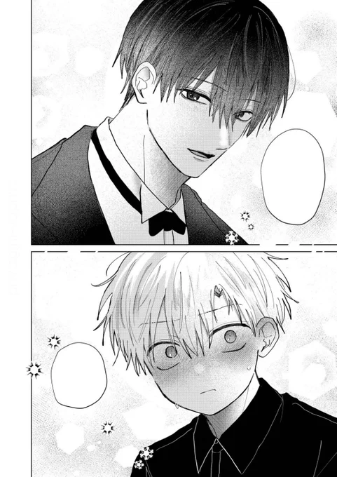 #思春期お坊ちゃんと万能執事
25話「らびっと」①更新されてます!
よろしくお願いします…!🙏😖✨
https://t.co/Ew2GBYpiJs 