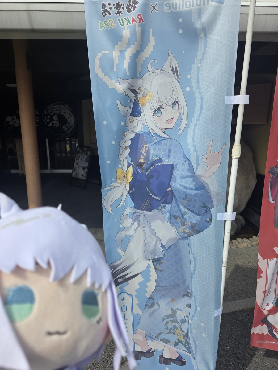 SDVX_Free tweet media