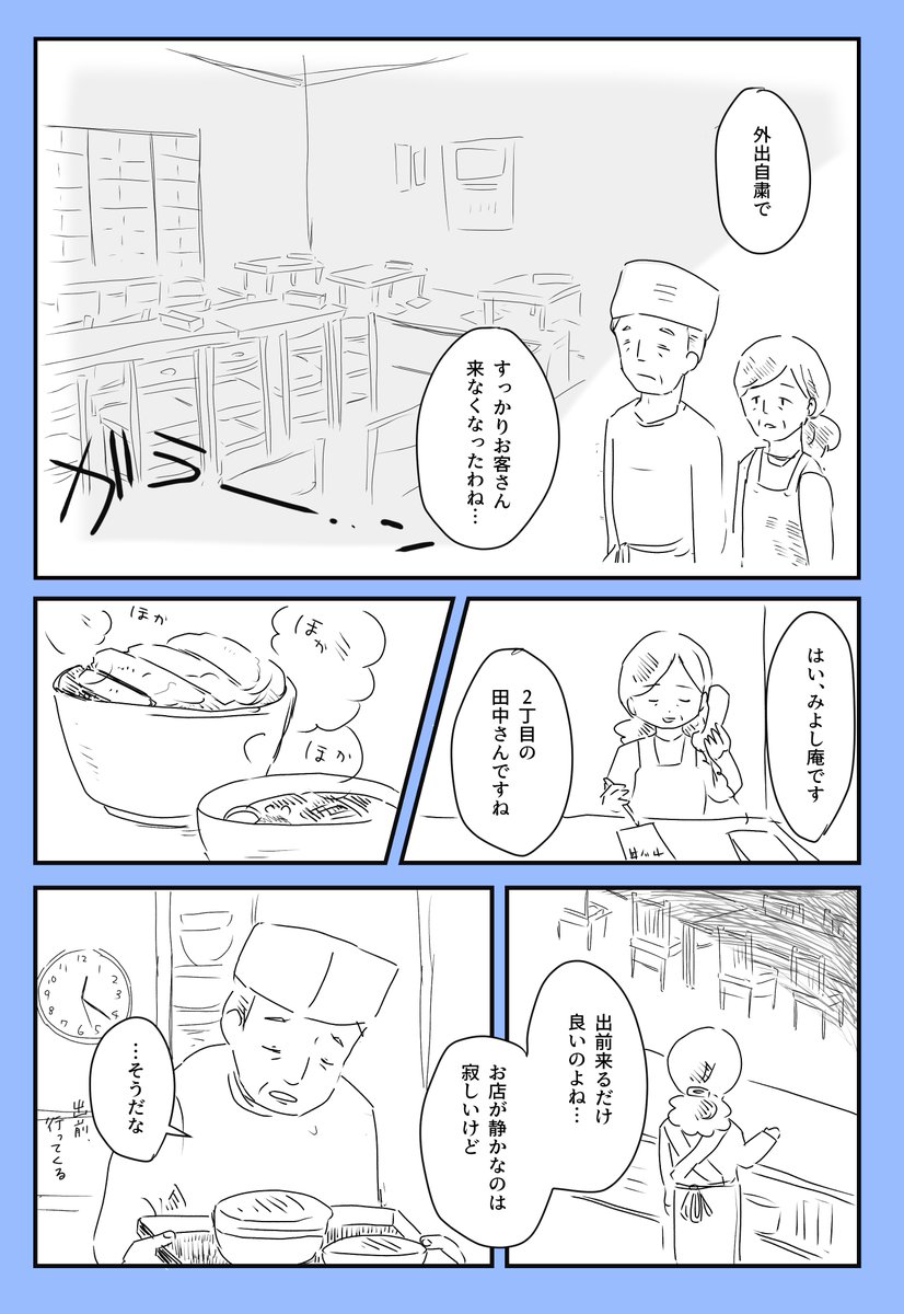水谷アス🐿️🌱 tweet media